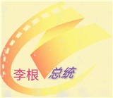 海绵影院去广告纯净版 海绵影院去广告纯净版