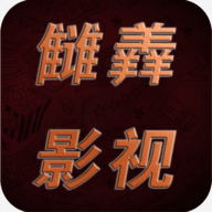 晴天火龙果TV2023最新版 晴天火龙果TV2023最新版