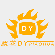 哎呦视界永久VIP会员版 哎呦视界永久VIP会员版