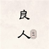 小狐狸片库永久免费版 小狐狸片库永久免费版